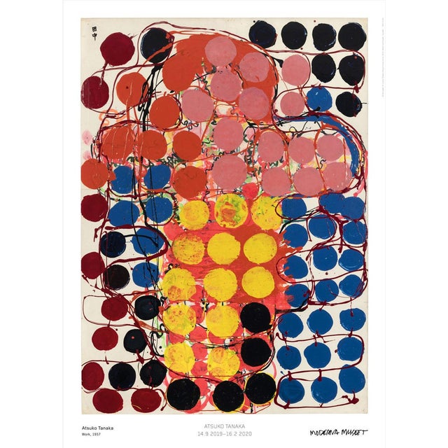 Atsuko Tanaka Work Official Exhibition Poster Dimensions: 19,6 x 27,5 in / 50 x 70 cm Sold unframed