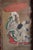 Asian Artist, Asian Scene, 1800s, Paint, Framed For Sale - Image 6 of 16