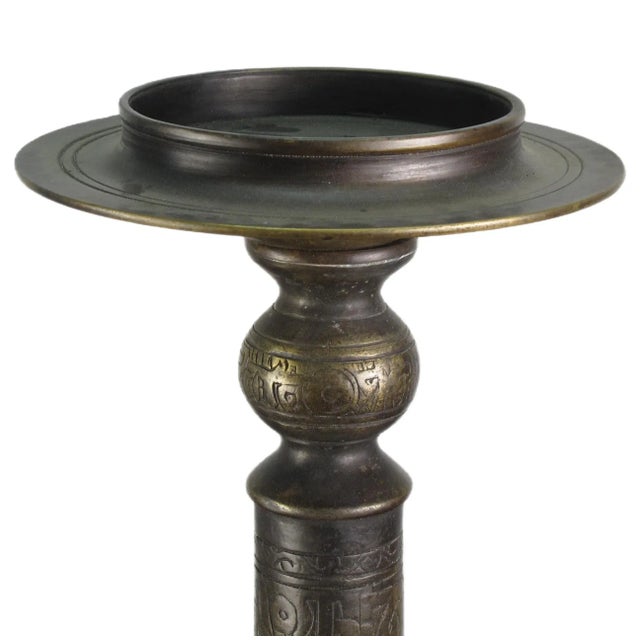 Solid Turkish Brass Candle Holder With Hand Etched Patterns 2 For Sale - Image 4 of 10