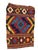 This Antique and Rare small Tribal Caucasian Kuba Kilim stands at 2' by 1'41" 25" h by 17" w) and dates back to the late...