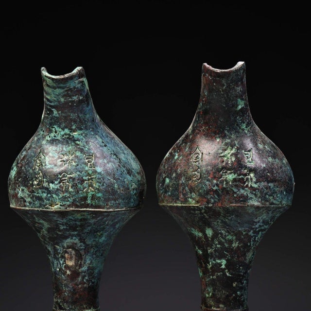 Antique Bronze Stemmed Cups With Inscriptions - Pair For Sale In Los Angeles - Image 6 of 12