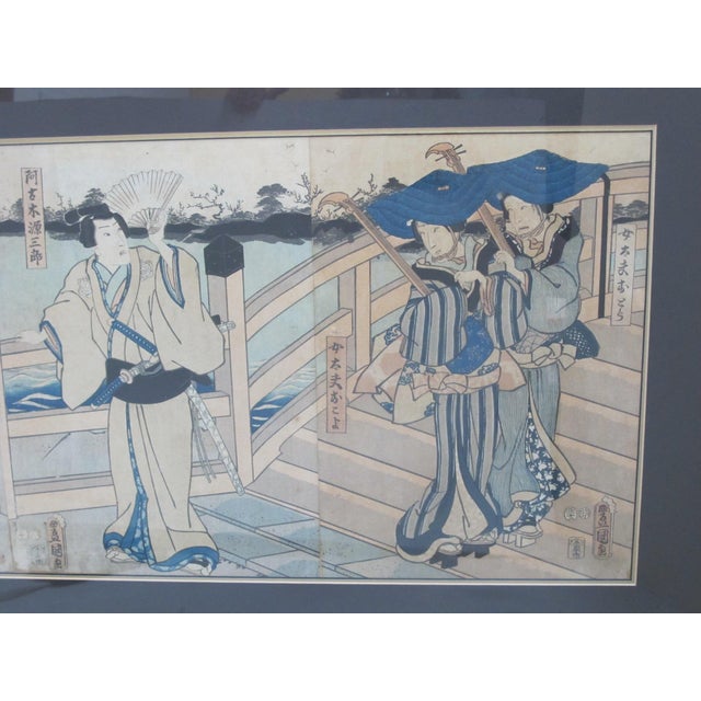 Japanese Utagawa Toyokuni Kunisada Japanese Kabuki Actors Woodblock Triptych Framed For Sale - Image 3 of 17