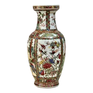 1940’s Vintage Famille Rose Chinese Ceramic Decorative Baluster Urn/Vase