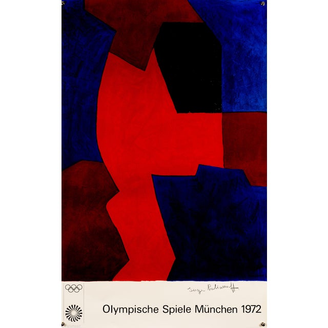 Munich Olympics Lithograph Poster by Serge Poliakoff, 1972 For Sale - Image 9 of 9