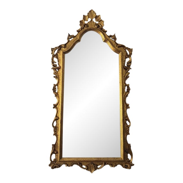 Vintage Italian Rococo Revival Giltwood Wall Mirror, Circa 1960 For Sale