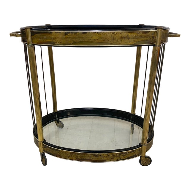 1970s Bernard Rohne for Mastercraft Acid Etched Bar Cart For Sale