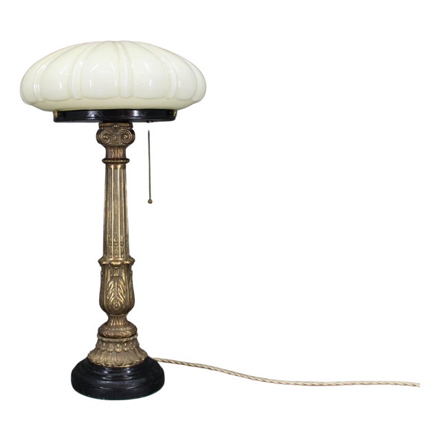 Brass Table Lamp with Wooden Base and Glass Shade, 1940s For Sale