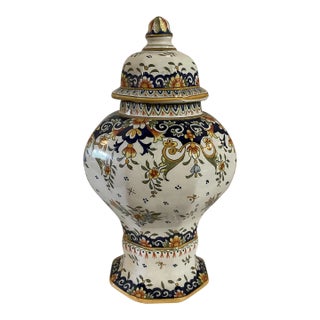 Antique French Ginger Jar For Sale