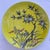 Vintage “Occupied Japan” Plate, Yellow With Cherry Blossoms For Sale - Image 9 of 9