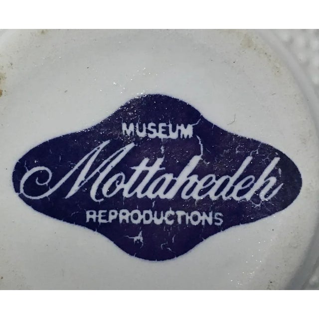Vintage Floral Mottahedah Pot De Creme, Set of 6 For Sale - Image 11 of 11