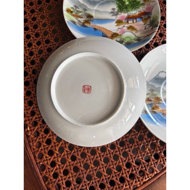 1930s Japanese Kutani Lithophane Cup & Saucer Set of 3 Taisho Showa Fuji Signed For Sale In Charlotte - Image 6 of 12