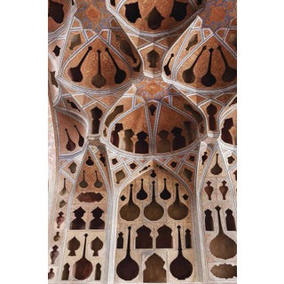 Breathe by Trunk Archive, Unframed Art Print, 32x48 For Sale