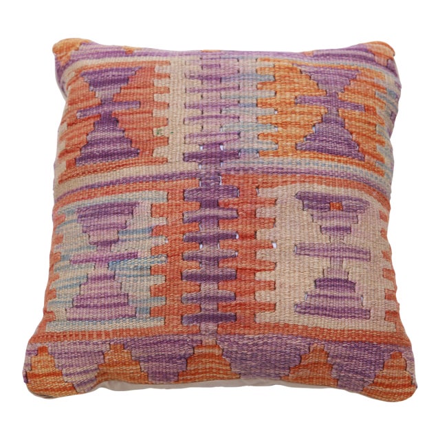 Arteverk Handwoven Afghan Kilim Pillow — Purple & Orange Tribal Motif For Sale