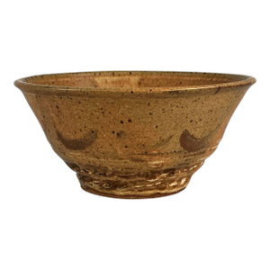 Vintage Studio Pottery Bowl