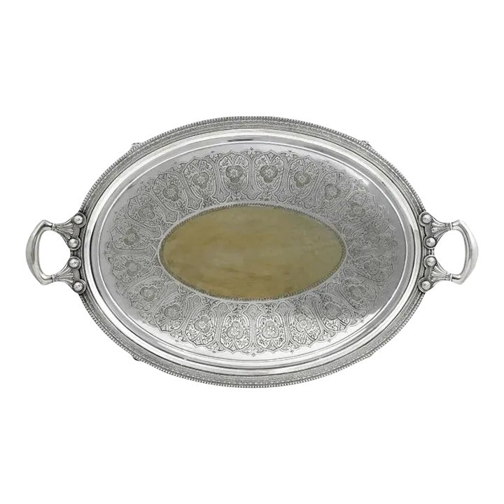 Late 19th Century Tiffany and Co. Silver Soldered Tray Plateau by