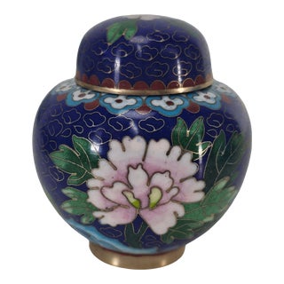 Vintage Chinese Cloisonné Floral Ginger Jar, Cobalt Blue, 3.5" For Sale