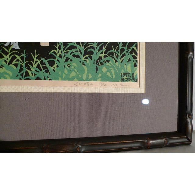 1970s Color Woodblock Framed Prints by Mitsuhiro Unno - a Pair For Sale In San Francisco - Image 6 of 11