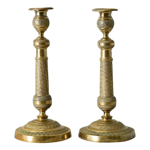 French Pair of 19th Century Empire Brass Candlesticks For Sale - Image 4 of 12