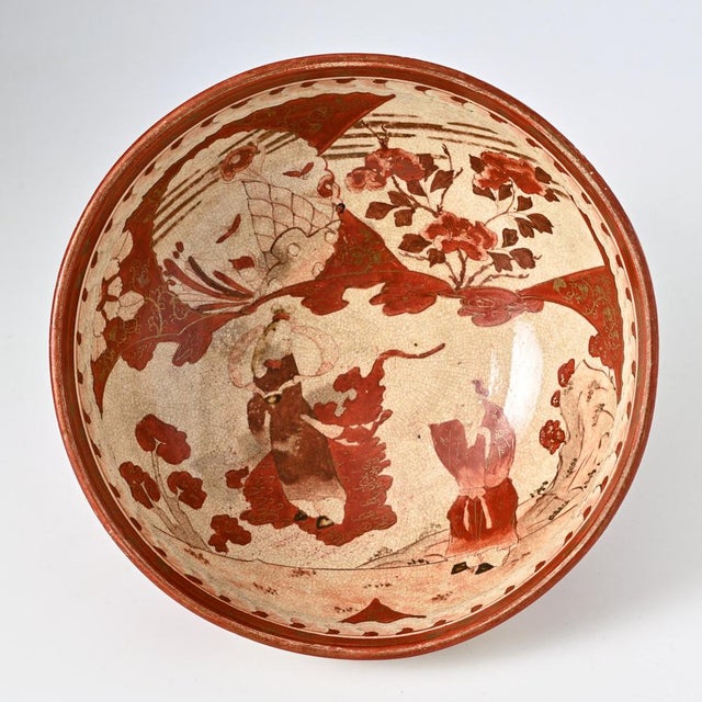 Ceramic Antique Japanese Meiji Bowl from Kutani, 1900s For Sale - Image 7 of 12