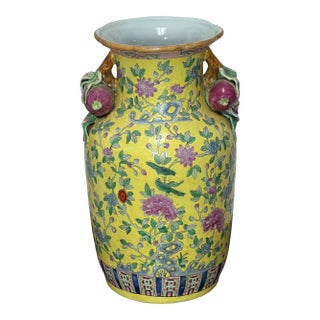 Vintage United Wilson Juwc Chinoiserie Famille Jaune Porcelain Vase With Pomegranate Handles For Sale