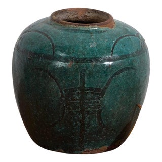 Antique Chinese Green Vase For Sale