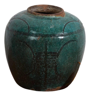 Antique Chinese Green Vase
