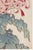 Not Yet Made - Made To Order Red & White Chrysanthemum by Hasegawa, Vintage Japanese Botanical Art Print, 12" X 18" For Sale - Image 5 of 8