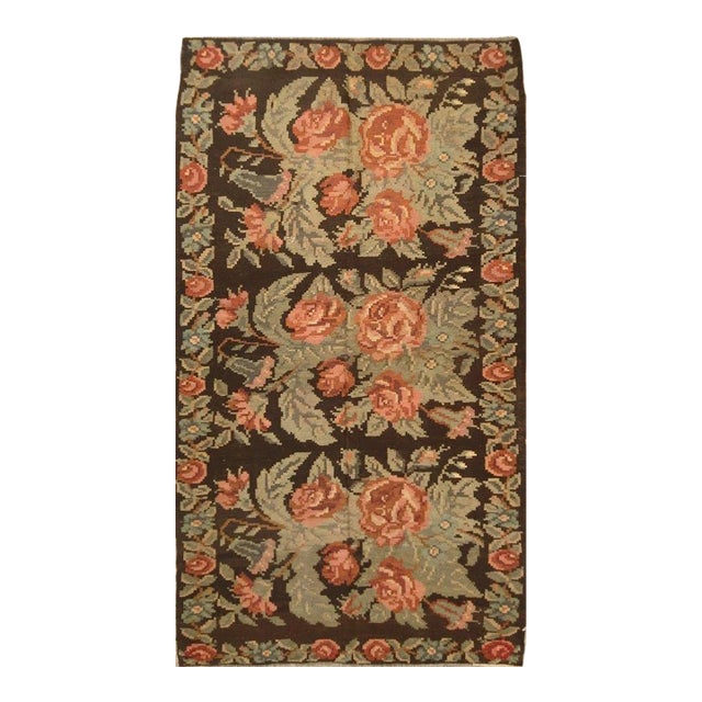 Vintage Bessarabian Brown Pink and Green Wool Floral Kilim For Sale