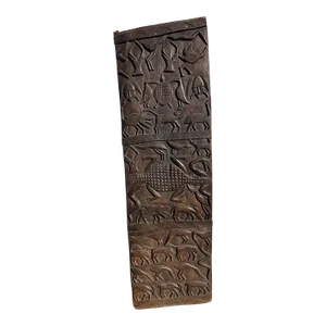 African Hand Carved Dogon Granary Door.