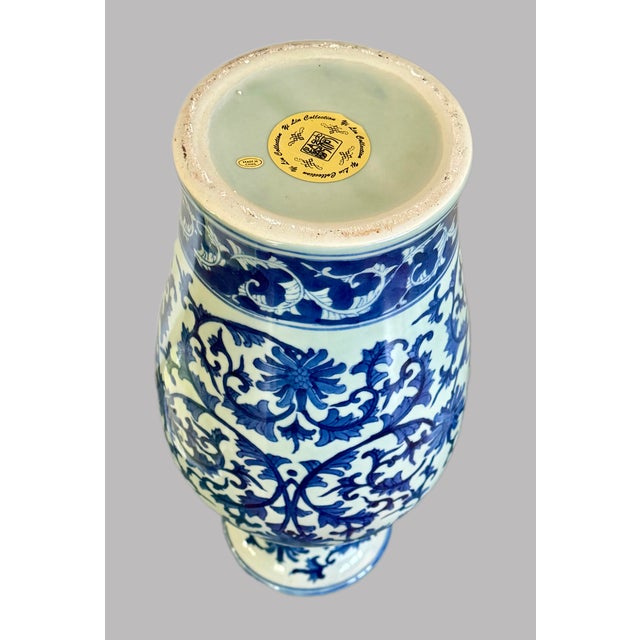 Ceramic Blue and White Chinoiserie Floor Vase For Sale - Image 7 of 8