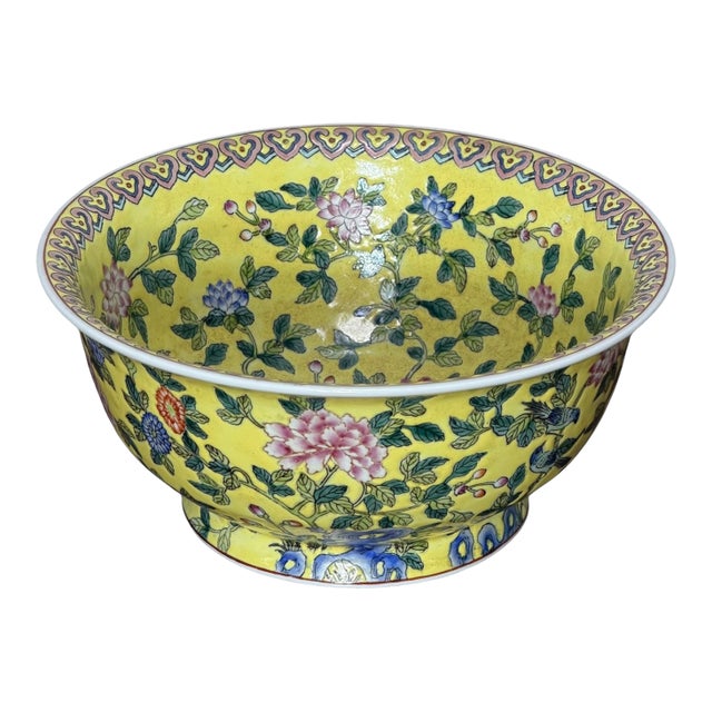 Vintage Andrea by Sadek Famille Jaune Porcelain Bowl For Sale