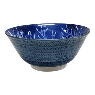 Vintage Blue & White Floral Asian Rice / Noodle Bowl Mino Ware Nishido Kiln, 1950s For Sale