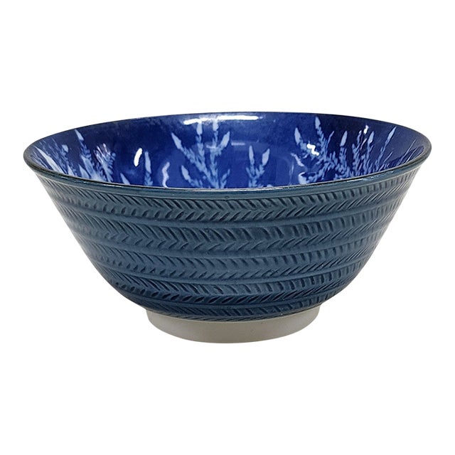 Vintage Blue & White Floral Asian Rice / Noodle Bowl Mino Ware Nishido Kiln, 1950s For Sale