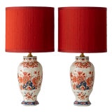 Imari Red Blue Gold Ceramic Table Lamps with Silk Shades from Royal Delft, 1970s, Set of 2 For Sale