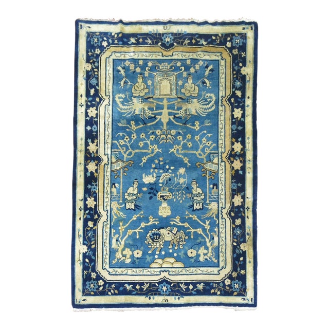 Blue Chinese Pictorial Antique Peking Rug For Sale