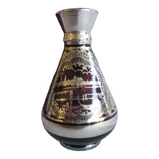 Mid-Century Venetian Silver Overlay Vase Venetian View For Sale