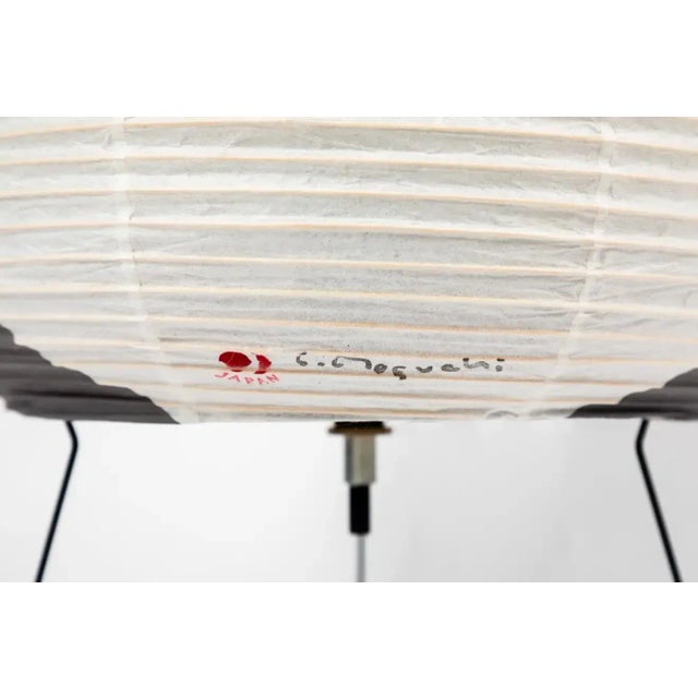 Akari Model 1ag Light Sculpture by Isamu Noguchi For Sale - Image 10 of 13