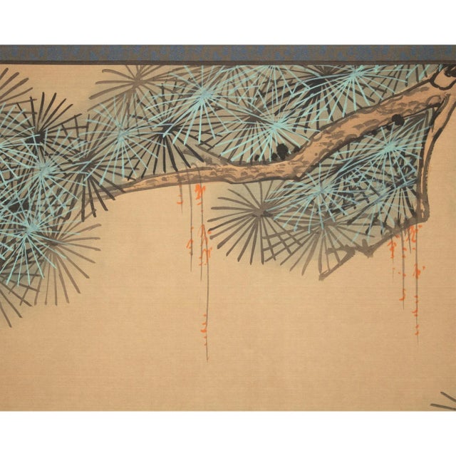 1970s 1970s Yuko, Chinese Silk Screen "The Pine Tree and the Cranes Are Never Aging" For Sale - Image 5 of 12