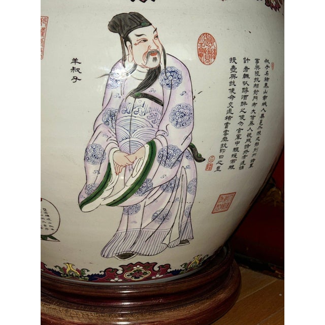 Asian Antique Substantial Qing Dynasty Chinese Porcelain Fishbowl Hand-Painted Immortals and Koi For Sale - Image 3 of 10