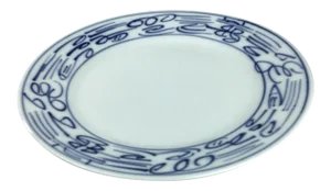 Antique Chinese Double Happiness Porcelain Plates - Set of 4