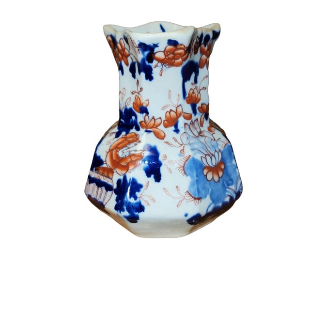 Mason's Ironstone Mason's Ironstone Hydra Jug in Japan Basket Pattern Circa 1828 For Sale - Image 4 of 7