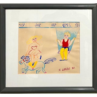 Malcah Zeldis, Malcah Zeldis Folk Art Gouache Painting Outsider Circus Trapeze Horse Acrobats, 1982 For Sale
