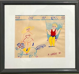 Malcah Zeldis, Malcah Zeldis Folk Art Gouache Painting Outsider Circus Trapeze Horse Acrobats, 1982