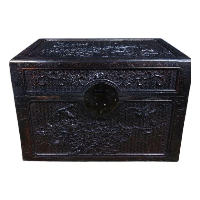 Antique Zitan Wood Carved "Brocade and Flowers" Document Box / Treasure Chest For Sale