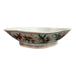 Antique Chinese Export Porcelain Serving Bowl, Circa 1860’s