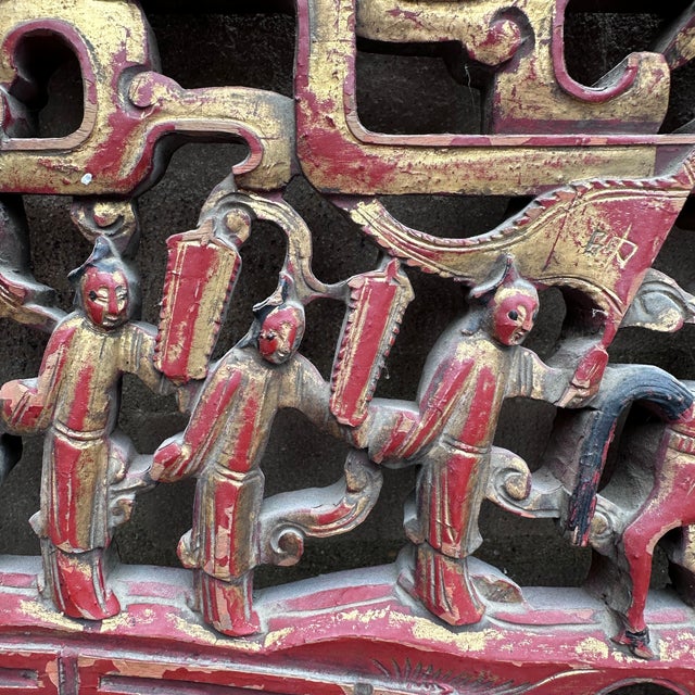 Early 20th Century Chinese Carved Architectural Panel For Sale - Image 9 of 11