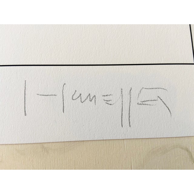 Gottfried Honegger Composition 1 3D square (orange) 2015 2015 For Sale - Image 3 of 7