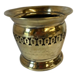 Vintage Hammered Brass Planter For Sale