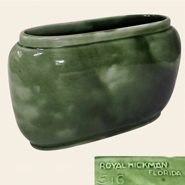 Royal Hickman Florida MCM Oval Pillow Planter, No. 516 For Sale In West Palm - Image 6 of 12