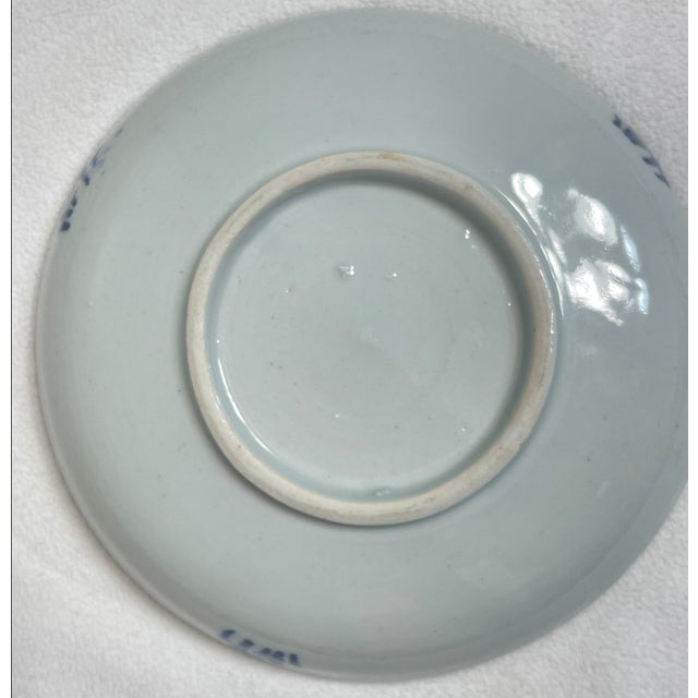 Vintage/Antique Blue and White Chinese Dishes With Cranes - a Pair For Sale - Image 10 of 11